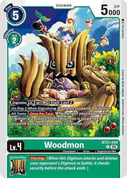 Woodmon BT21-049 C (World Convergence) 