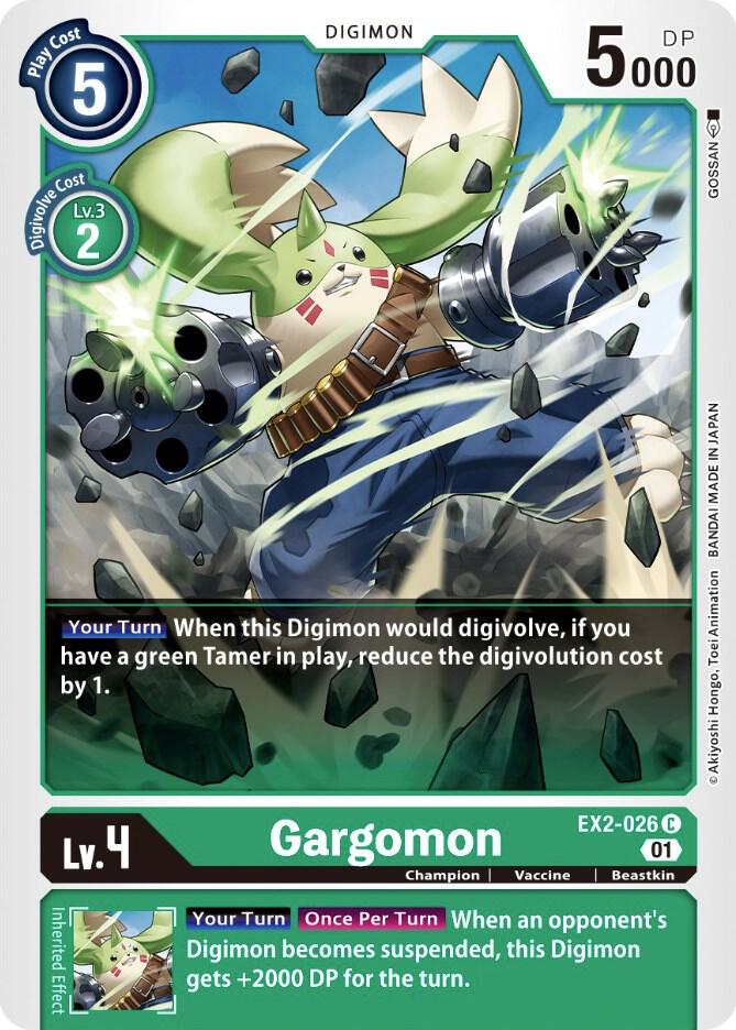 Gargomon EX2-026 C (Digital Hazard) 
