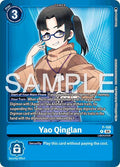 Yao Qinglan P-168 P (Limited Card Pack -Billion Bullet-)  - Foil