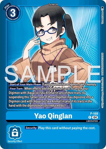 Yao Qinglan P-168 P (Limited Card Pack -Billion Bullet-)  - Foil
