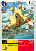 Agumon BT21 040 BT21-040 U (World Convergence) 