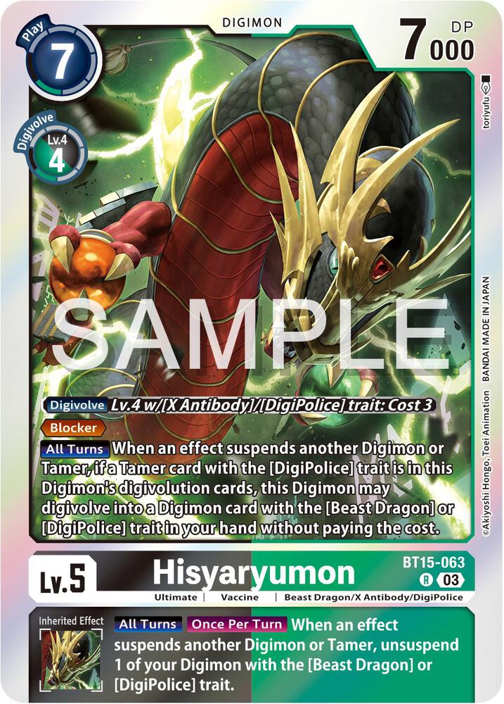 Hisyaryumon BT15-063 R (Exceed Apocalypse)  - Foil