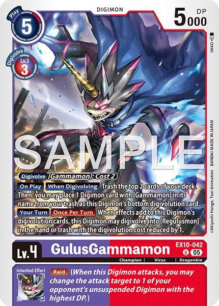 GulusGammamon EX10-042 U (Sinister Order) 