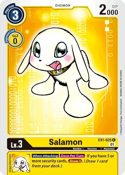 Salamon EX1-025 C (Classic Collection) 