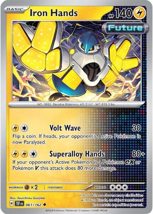 Iron Hands 061/162 (SV05: Temporal Forces) 