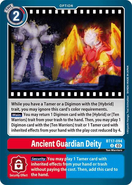 Ancient Guardian Deity BT17-094 U (Secret Crisis) 