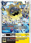 Hagurumon BT22-054 U (Cyber Eden) 