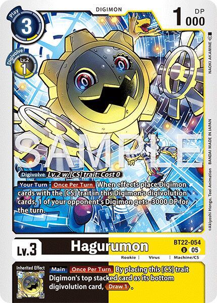 Hagurumon BT22-054 U (Cyber Eden) 