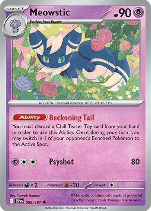 Meowstic 085/191 (SV08: Surging Sparks) 