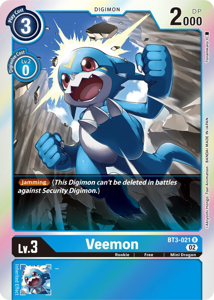 Veemon Resurgence Booster Reprint BT3-021 R (Resurgence Booster)  - Foil