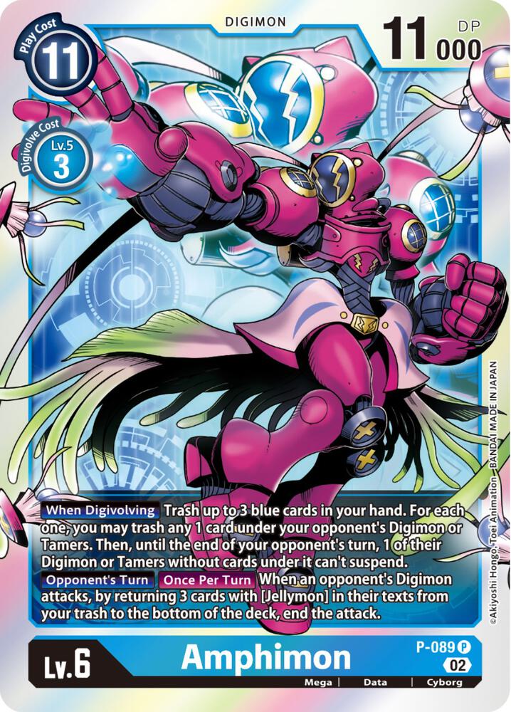 Amphimon P 089 P-089 P (Digimon Promotion Cards)  - Foil