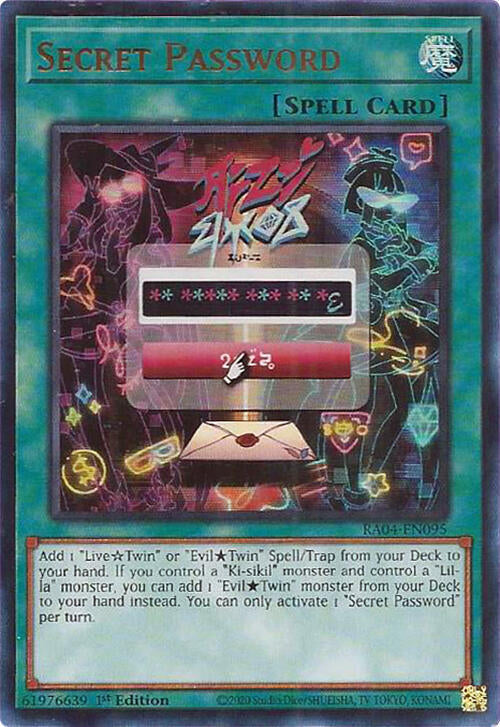 Secret Password UR RA04-EN095 (Quarter Century Stampede)  - 1st Edition