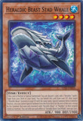 Heraldic Beast Stad Whale ALIN-EN010 (Alliance Insight)  - 1st Edition