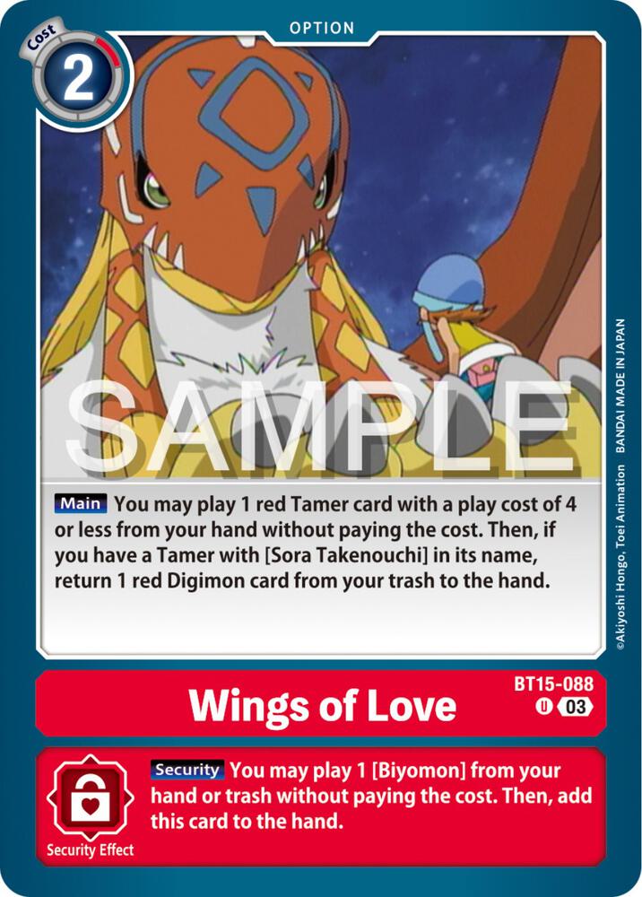 Wings of love BT15-088 U (Exceed Apocalypse) 