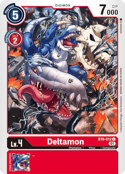 Deltamon BT6-012 C (Double Diamond) 