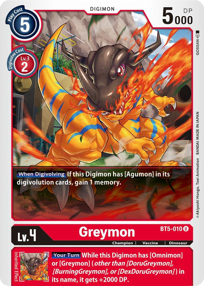 Greymon BT5-010 U (Battle of Omni) 