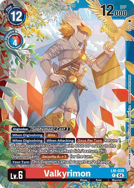 Valkyrimon Limited Card Pack LM-039 P (World Convergence)  - Foil