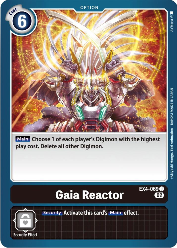 Gaia Reactor EX4-069 U (Alternative Being Booster) 
