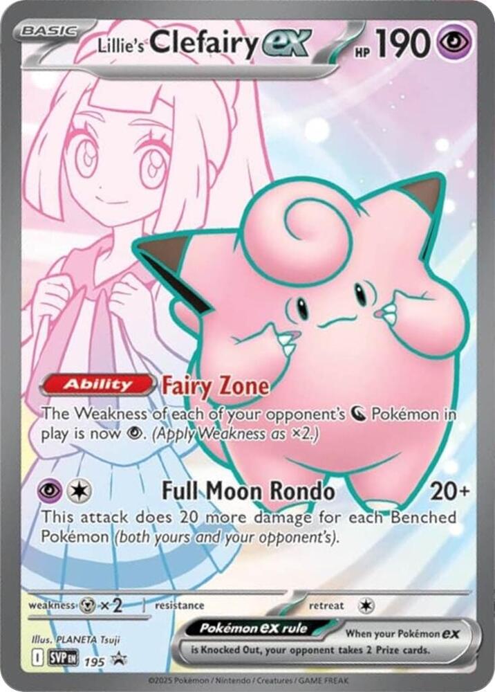 Lillie's Clefairy ex 195 (SV: Scarlet & Violet Promo Cards)  - Holofoil