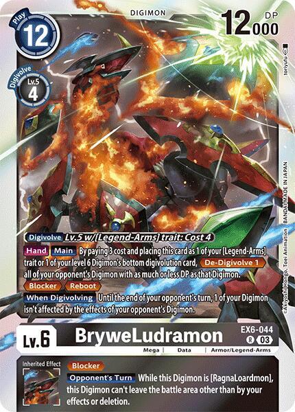 BryweLudramon EX6-044 R (Infernal Ascension)  - Foil