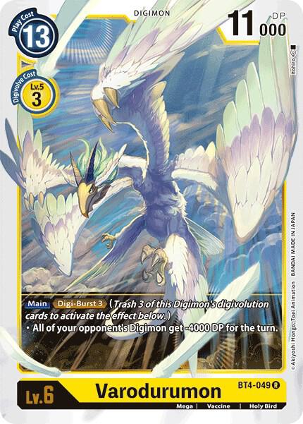 Varodurumon BT4-049 R (Great Legend) 