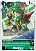 Navimon BT21-047 U (World Convergence) 