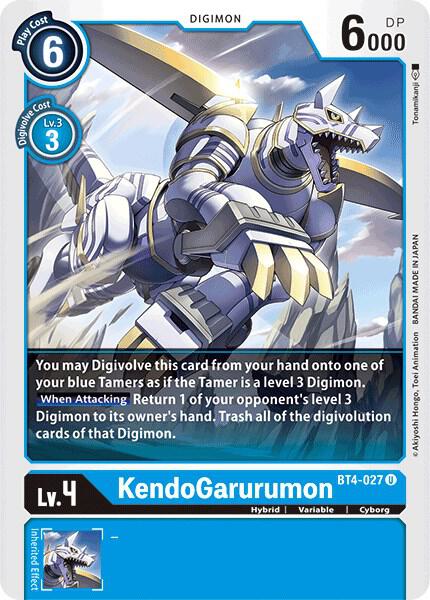 KendoGarurumon BT4-027 U (Great Legend) 