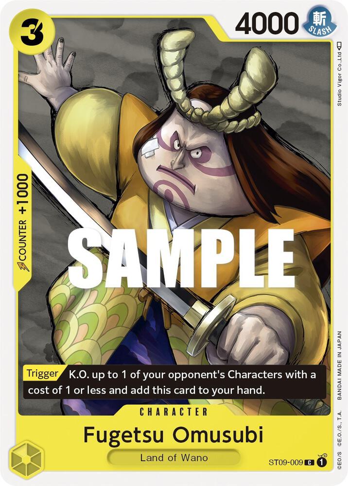 Fugetsu Omusubi ST09-009 (Starter Deck 9: Yamato) 
