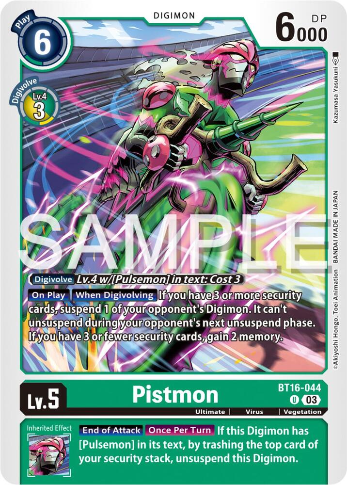 Pistmon BT16-044 U (Beginning Observer) 