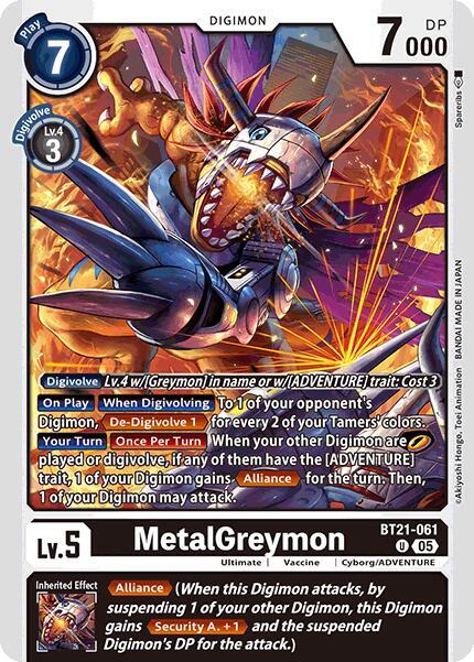MetalGreymon BT21-061 U (World Convergence) 
