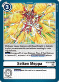 Seiken Meppa BT10-110 U (Xros Encounter) 
