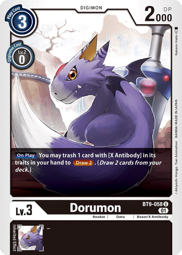 Dorumon BT9-058 U (X Record) 