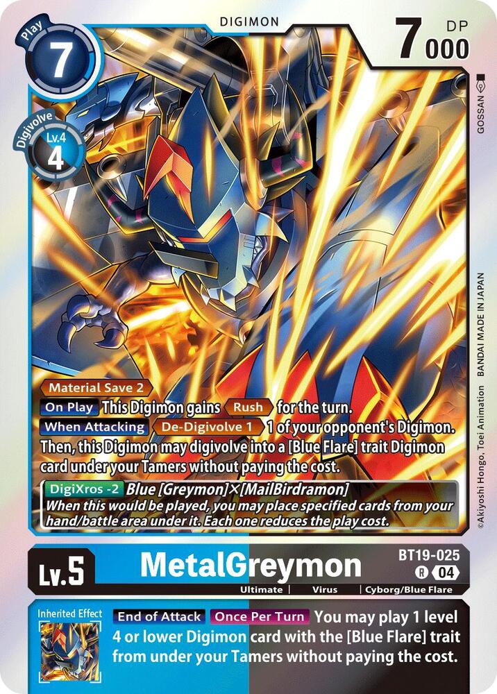 MetalGreymon BT19-025 R (Release Special Booster 2.5)  - Foil