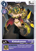 Kinkakumon BT6-071 C (Double Diamond) 