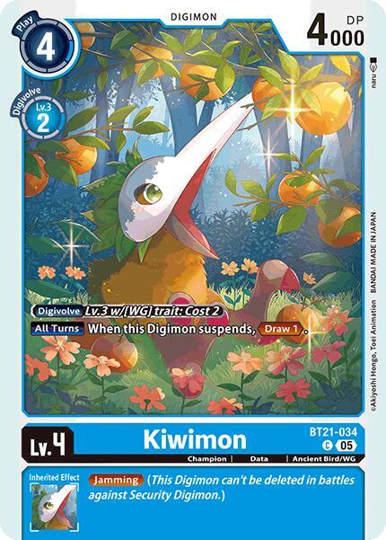 Kiwimon BT21-034 C (World Convergence) 