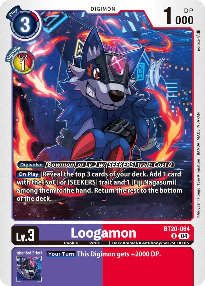 Loogamon BT20-064 U (Release Special Booster 2.5) 