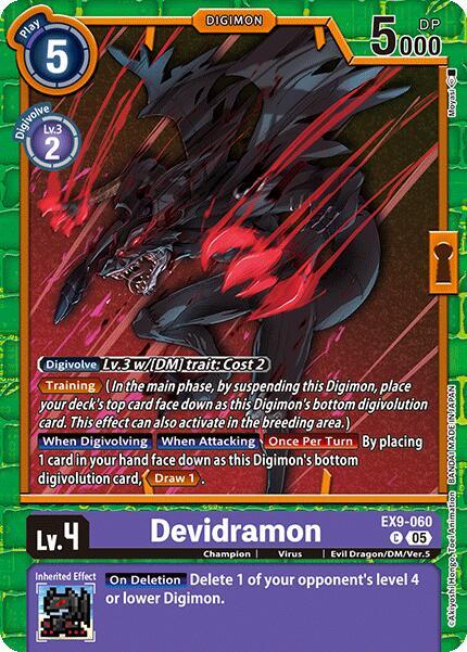 Devidramon EX9-060 C (Versus Monsters) 