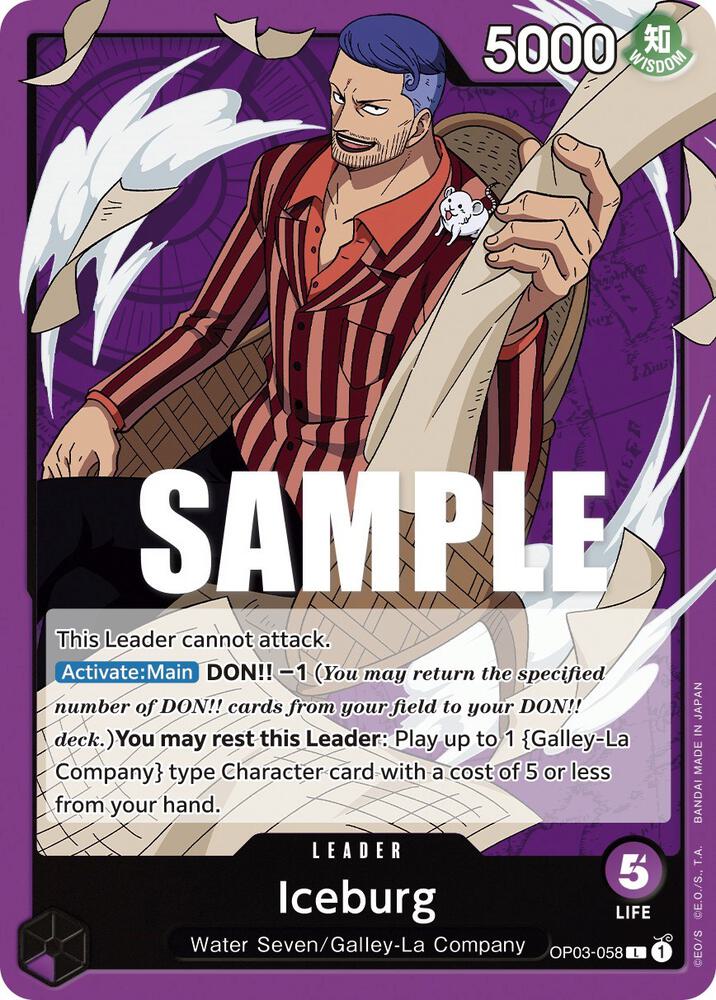 Iceburg OP03-058 (Pillars of Strength) 