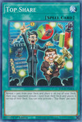 Top Share BACH-EN064 (Battle of Chaos)  - 1st Edition