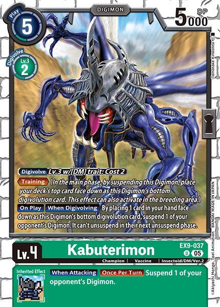 Kabuterimon EX9-037 U (Versus Monsters) 