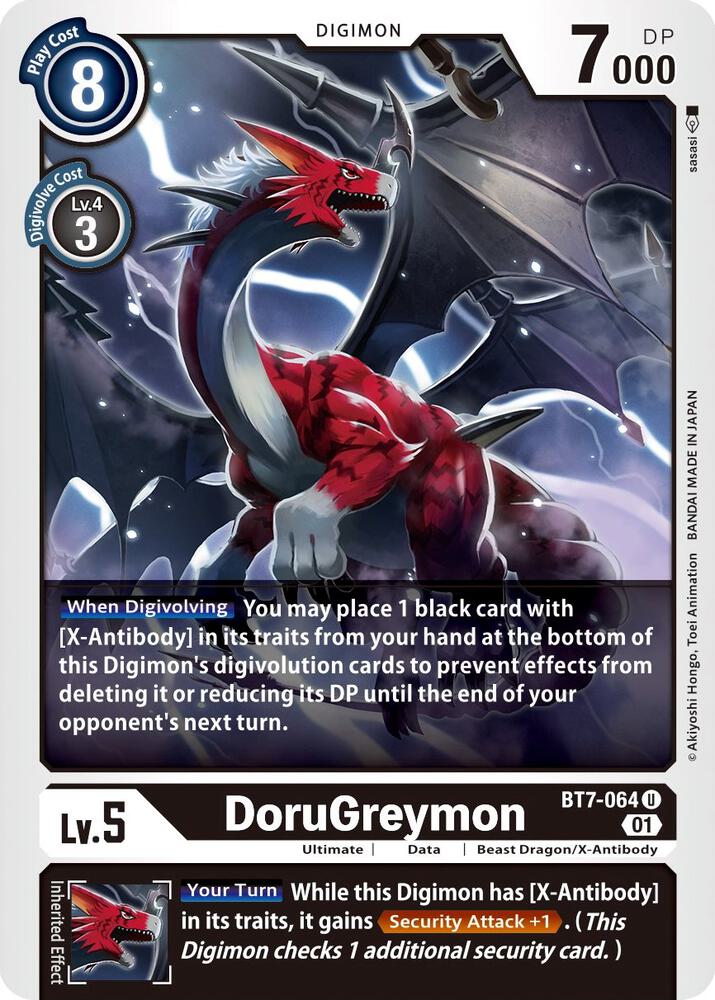 DoruGreymon BT7-064 U (Next Adventure) 