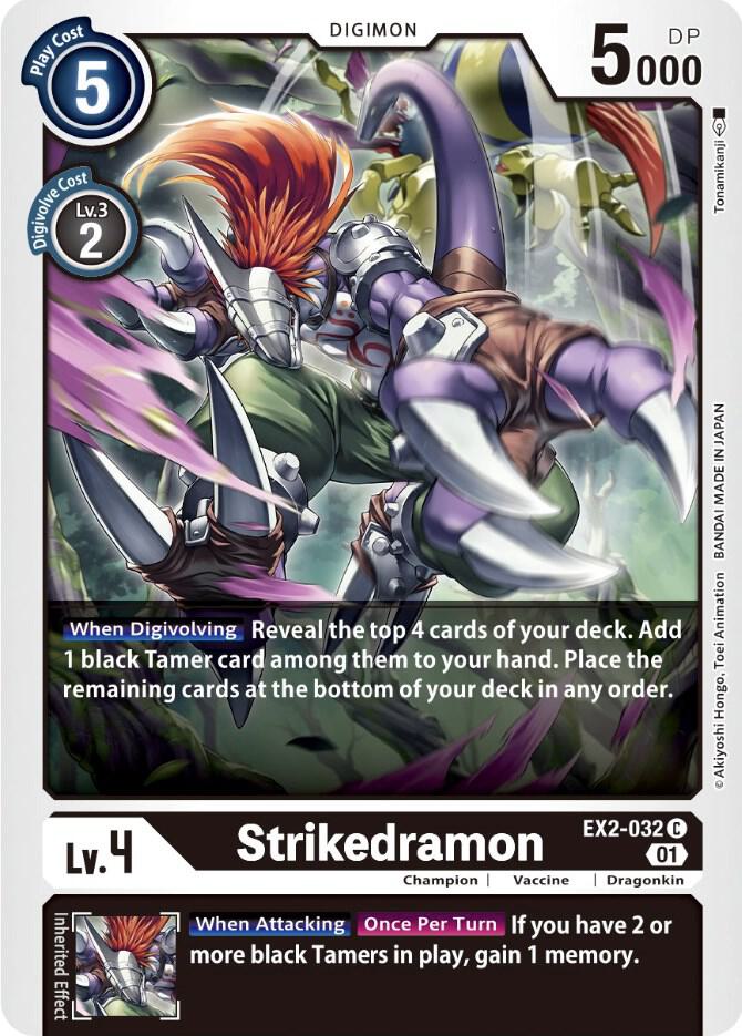 Strikedramon EX2-032 C (Digital Hazard) 