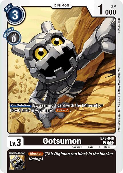 Gotsumon EX8-046 C (Chain of Liberation) 