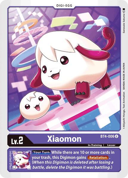 Xiaomon BT4-006 U (Great Legend) 