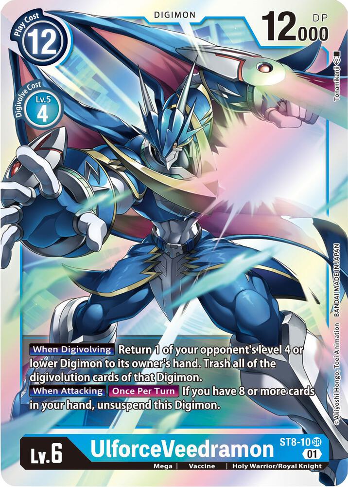 UlforceVeedramon ST8-10 SR (Starter Deck 08: Ulforce Veedramon)  - Foil