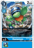 Kamemon BT13-022 C (Versus Royal Knights) 