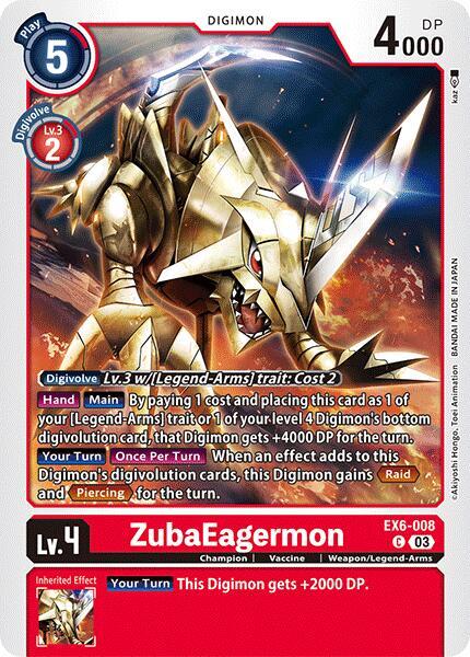ZubaEagermon EX6-008 C (Infernal Ascension) 