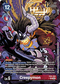 Creepymon Alternate Art EX6-058 R (Infernal Ascension)  - Foil