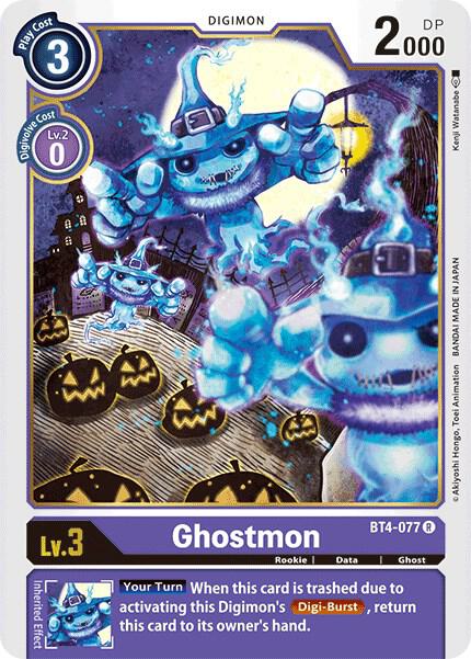Ghostmon BT4-077 R (Great Legend) 