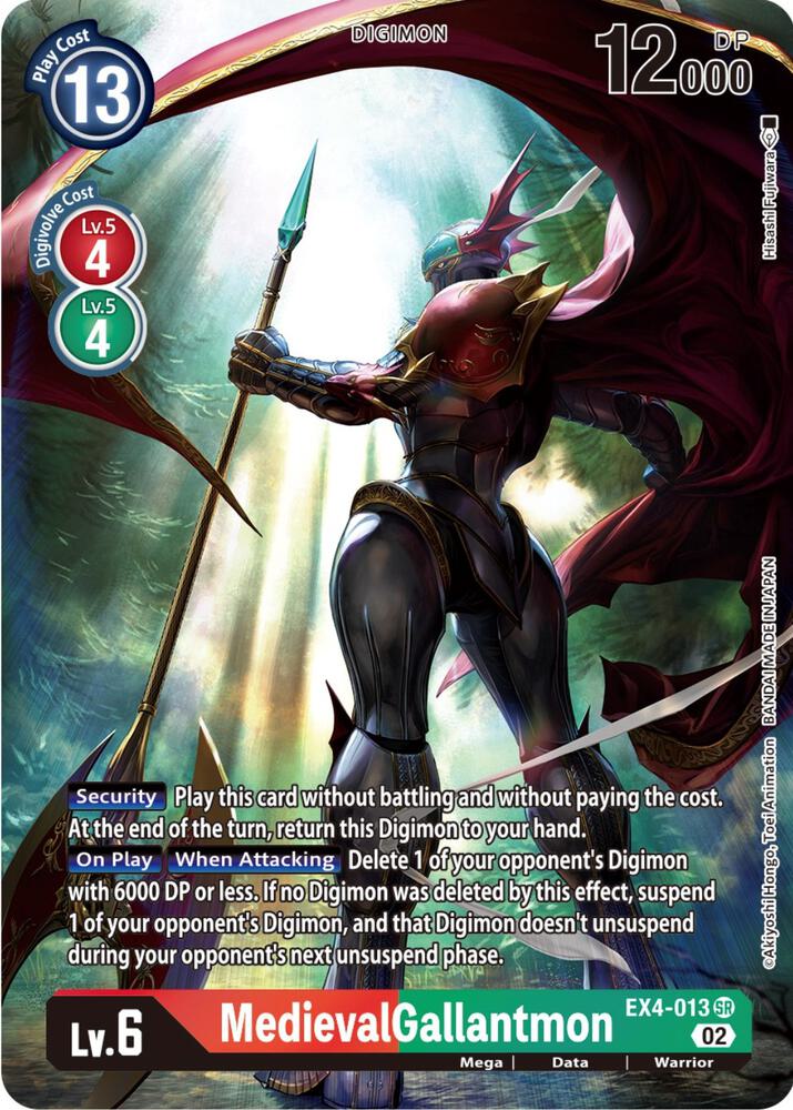 MedievalGallantmon Alternate Art EX4-013 SR (Alternative Being Booster)  - Foil
